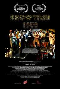 Showtime 1958 (2020)