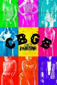 Клуб «CBGB» (2013)